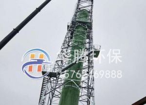 玻璃鋼煙囪相比鋼板煙囪的優(yōu)勢是什么？