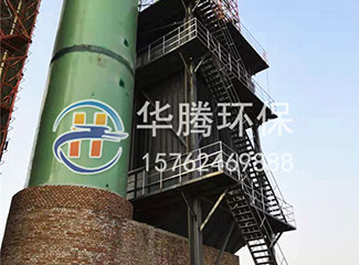 玻璃鋼濕式靜電除塵器如何保養？